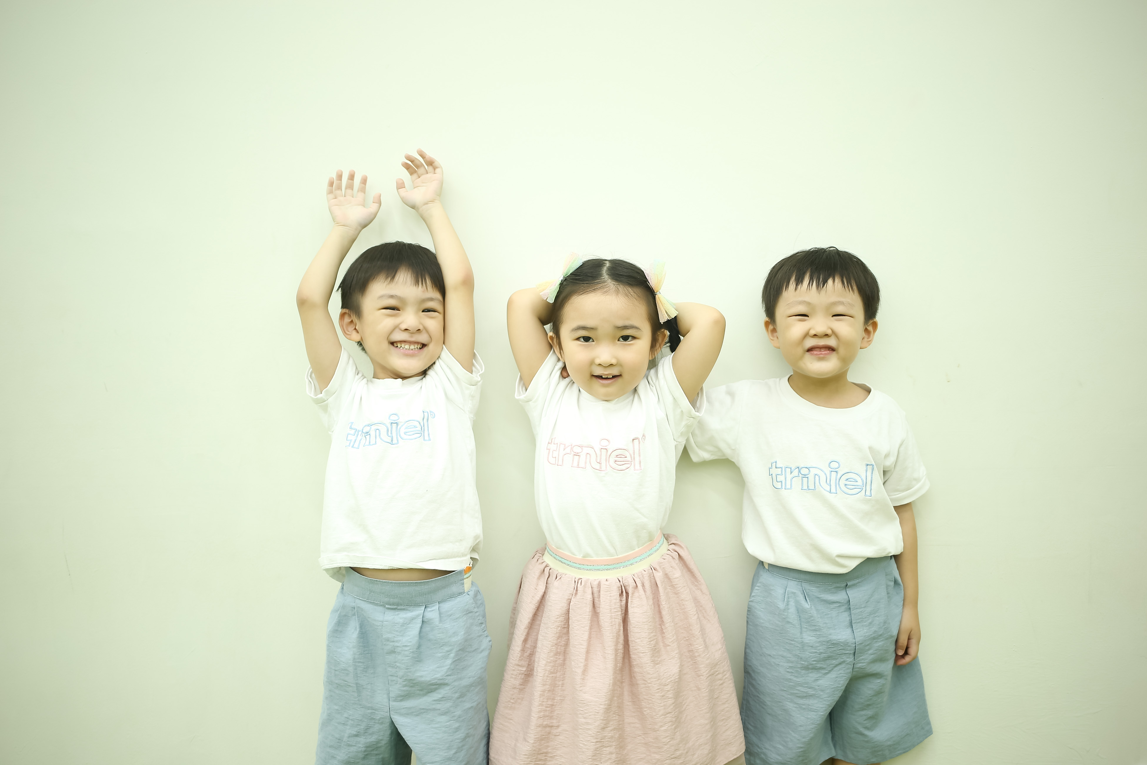 트리니엘 소수정원 개별 케어